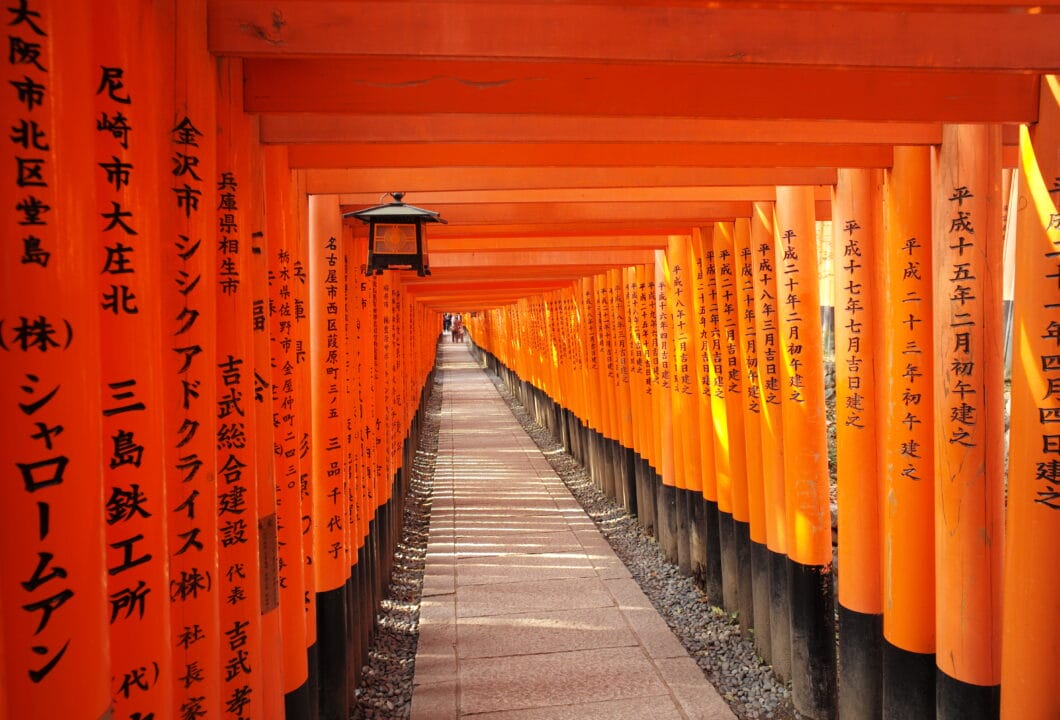 Kaiserstadt Kyoto