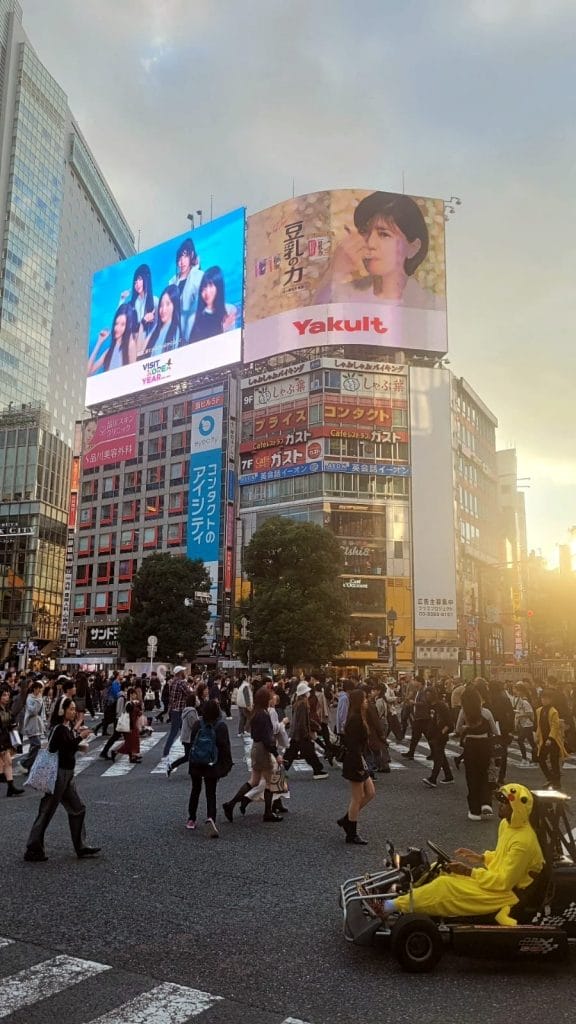 Shibuya Viertel in Tokyo